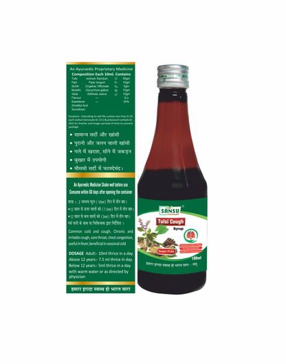 SANSU TULSI COUGH SYRUP (100ML)