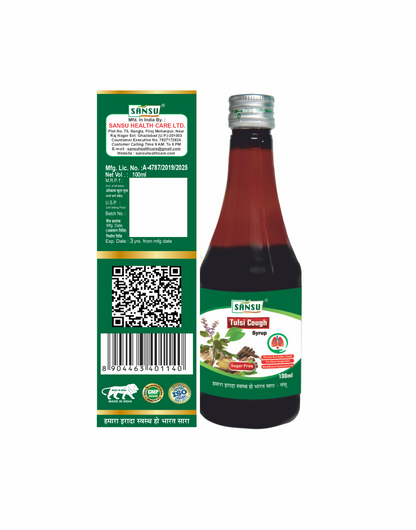 SANSU TULSI COUGH SYRUP (100ML)