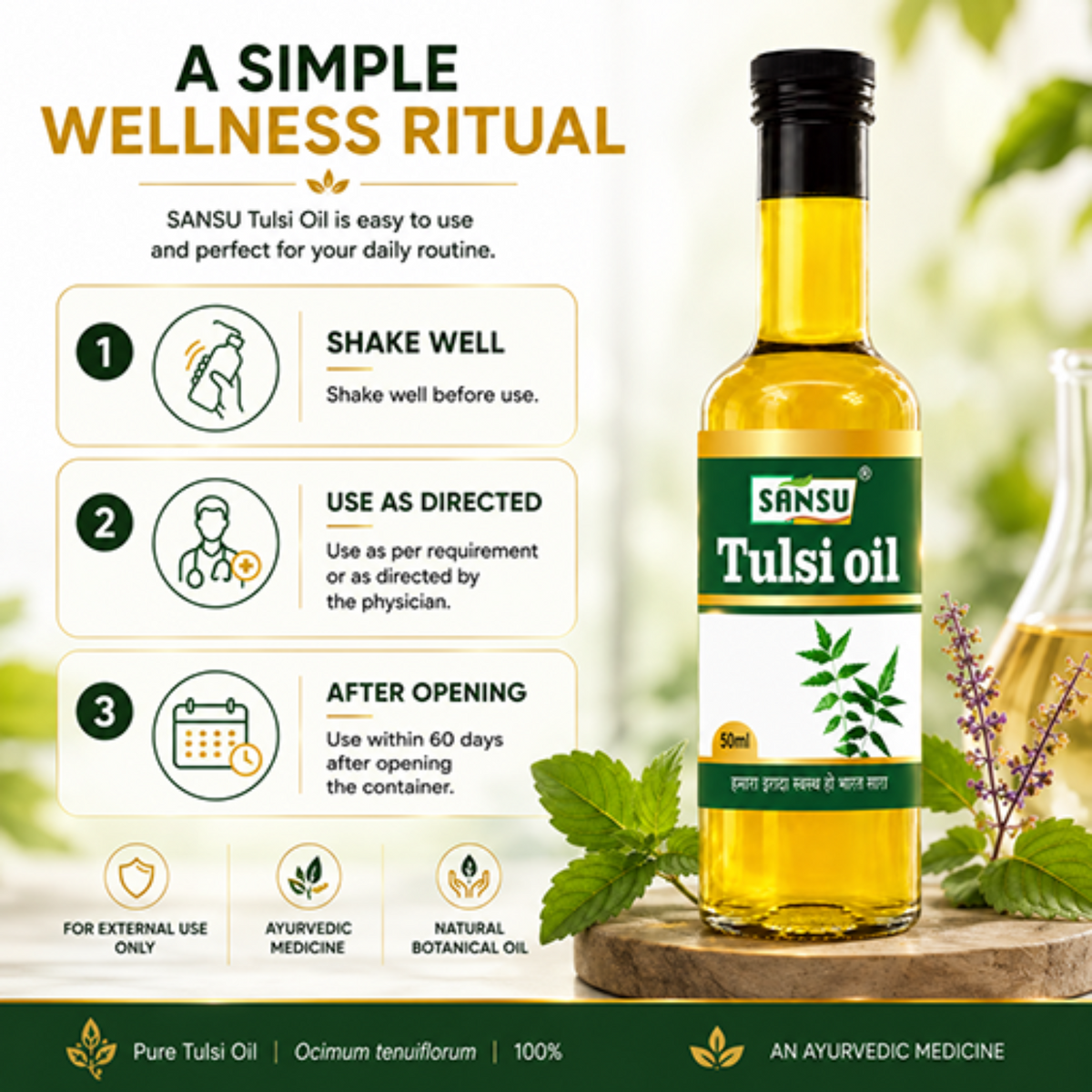 Sansu Tulsi Oil 50 ml (Pack of 2)