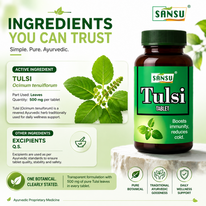 Sansu Tulsi Tablet
