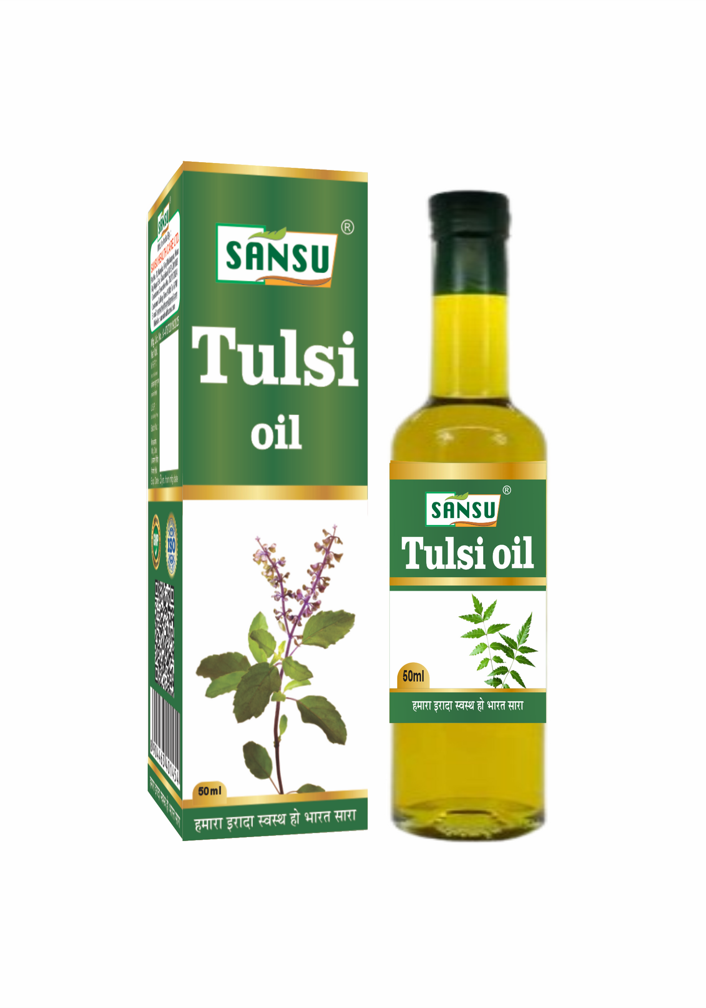 Sansu Tulsi oil 50ml (Pack of 2)