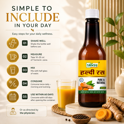 Sansu Haldi Ras Juice (500 ml)
