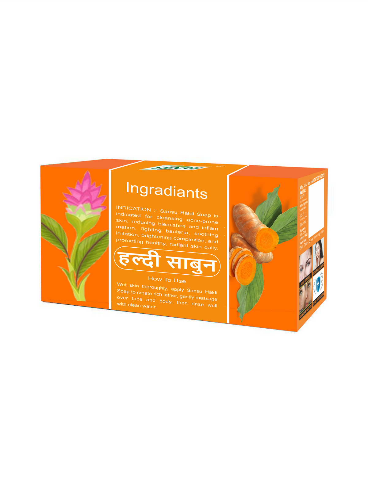 Turmuric Soap 80gm
