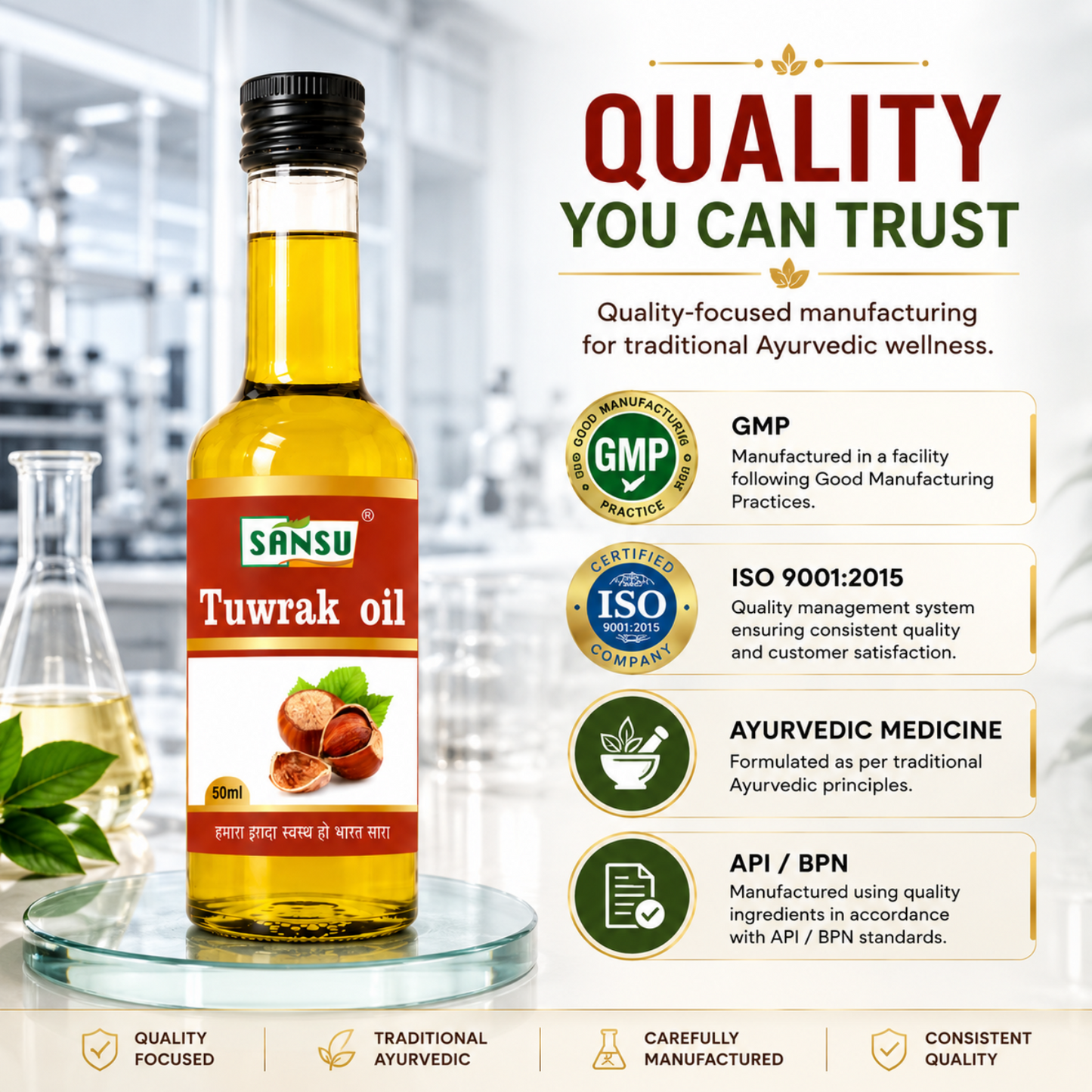 Sansu Tuwrak Oil 50 ml (Pack of 2)