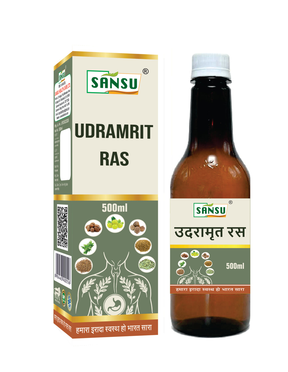 Sansu Udramrit Ras / Juice