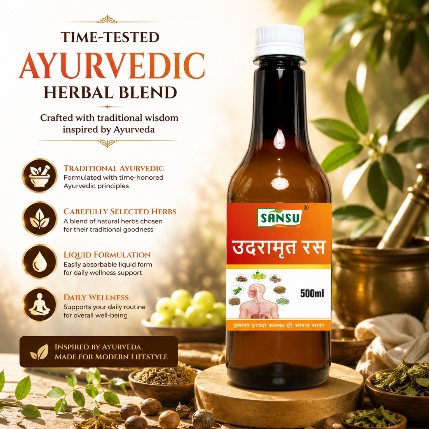 Sansu Udramrit Ras / Juice (500 ml)