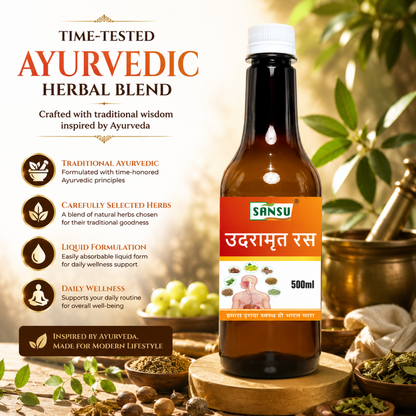 Sansu Udramrit Ras / Juice (500 ml)
