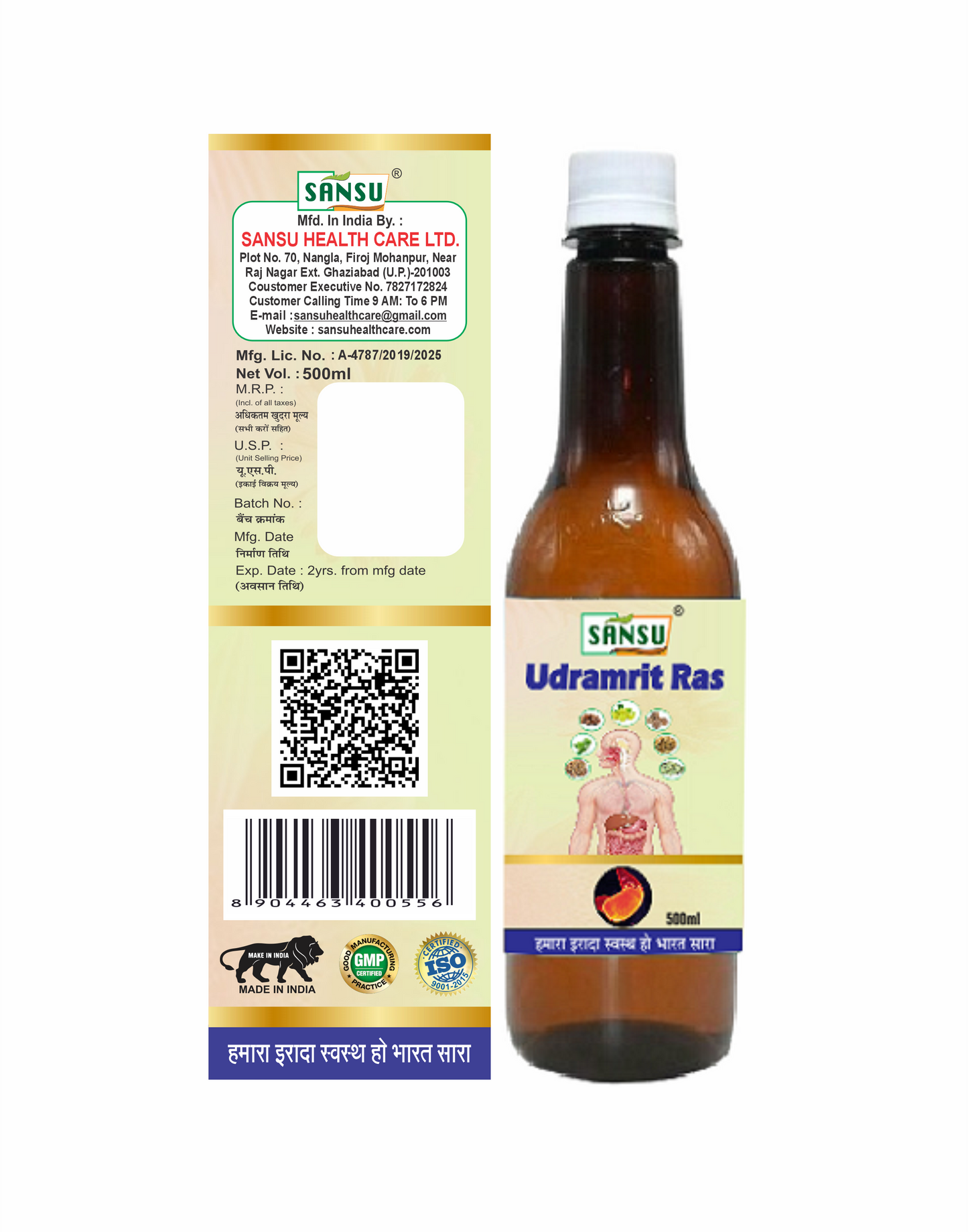 SANSU UDRAMRIT RAS (500ML)