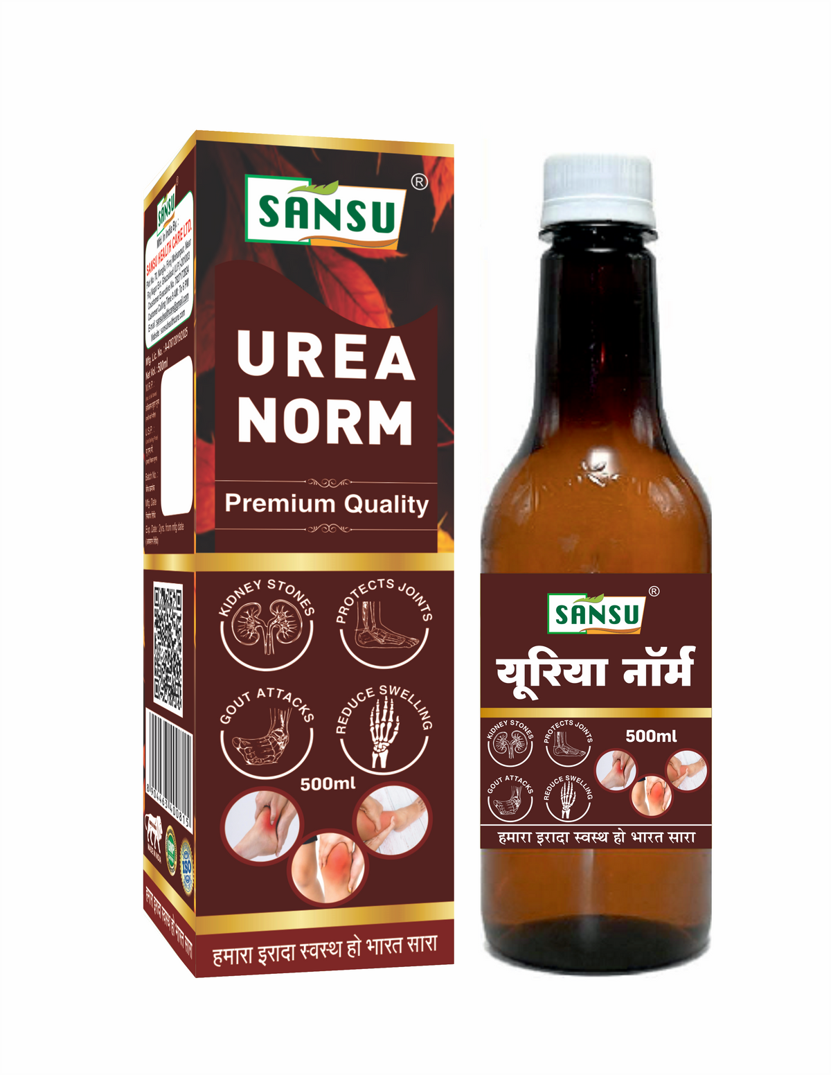 Sansu Urea Norm 500 ml