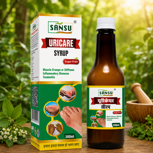 Sansu Uri Care Syrup (200 ML)
