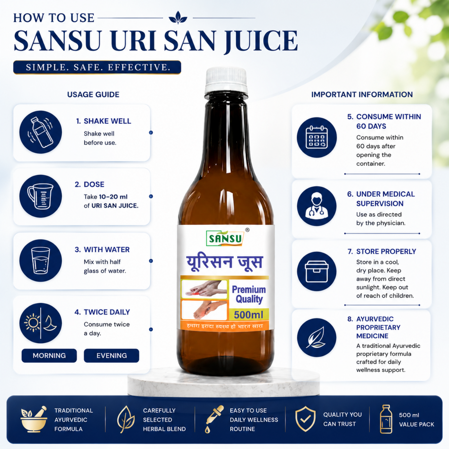 Sansu Urisan Juice (500 ml)