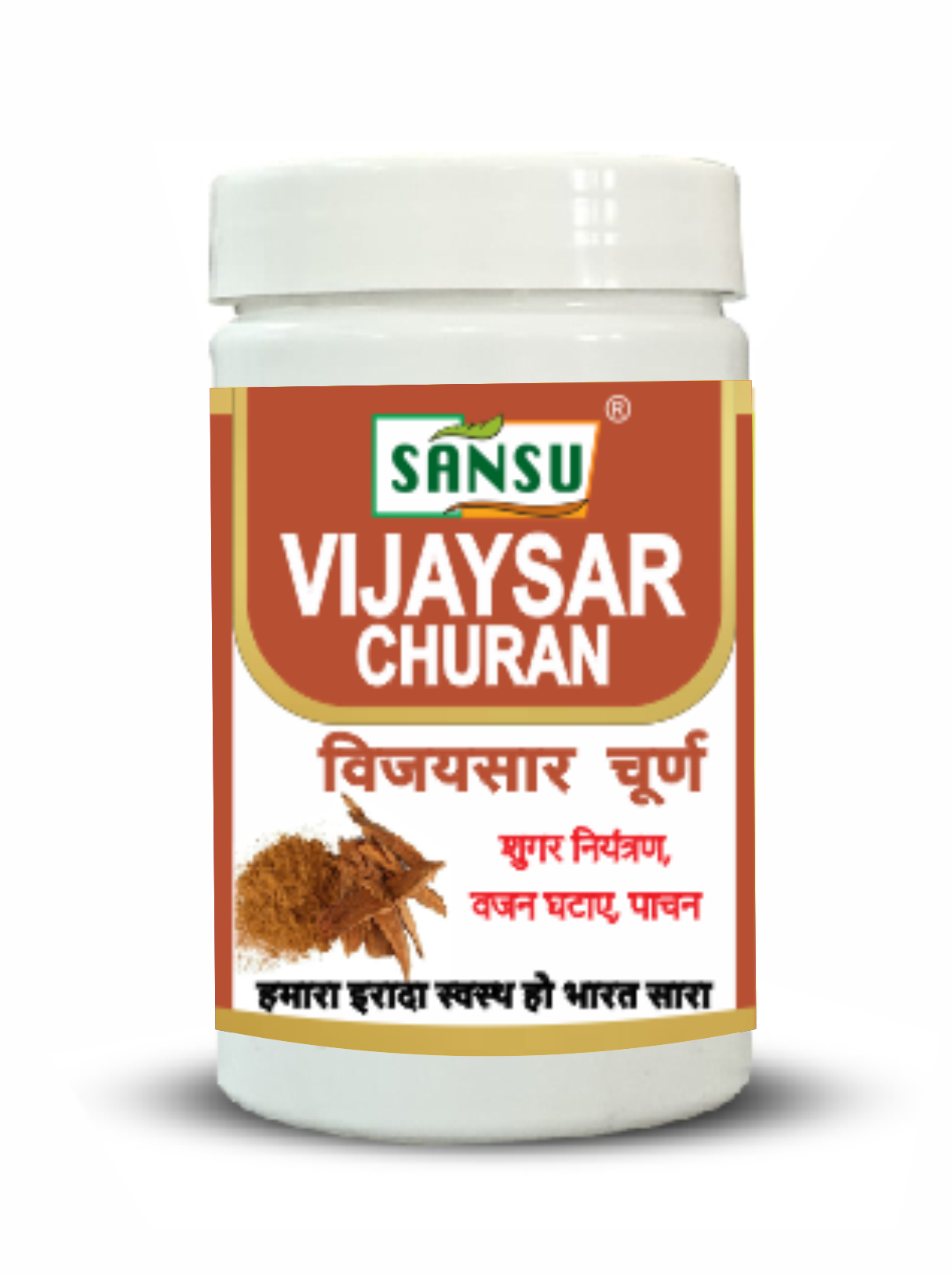 Sansu Vijaysar churn 100Gm ( Pack of 2)