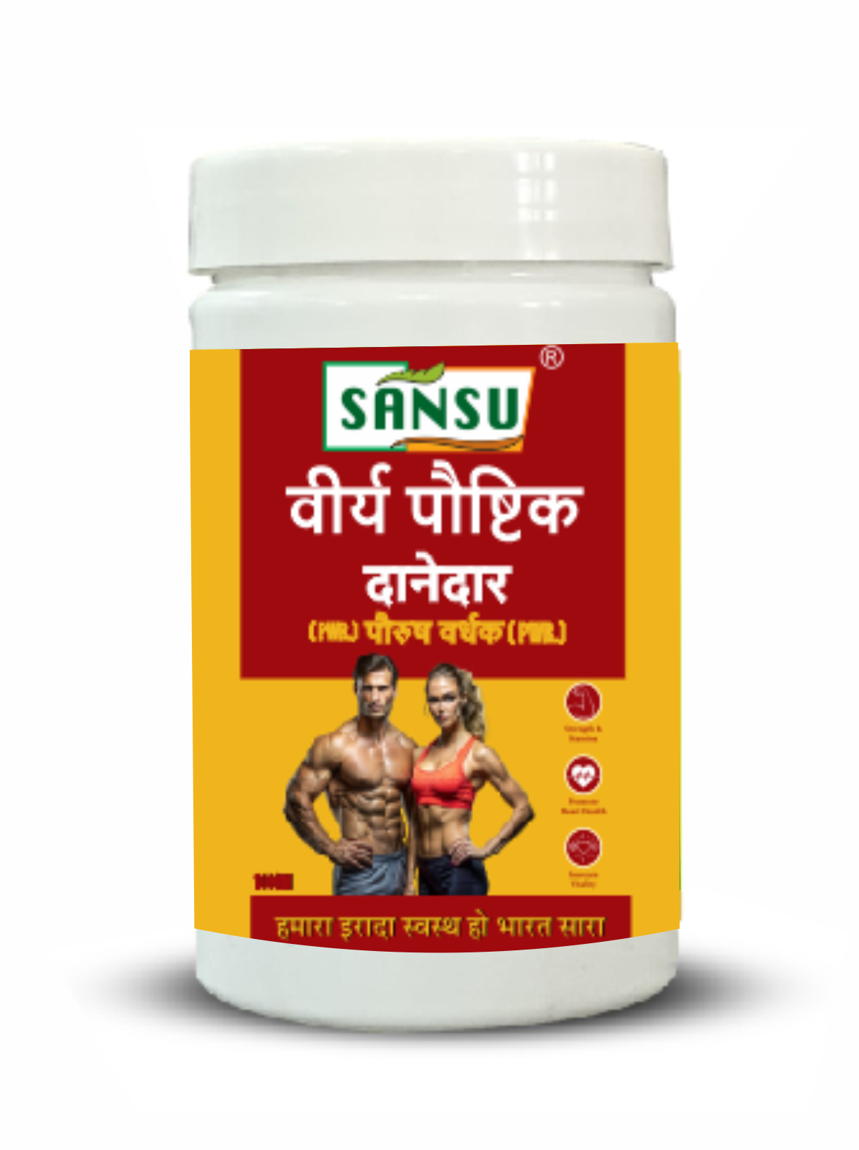 SANSU VIRYA PAUSTIC CHURNA (100 GRAM)