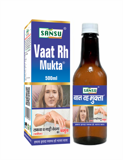 Vaat Rh Mukta ras