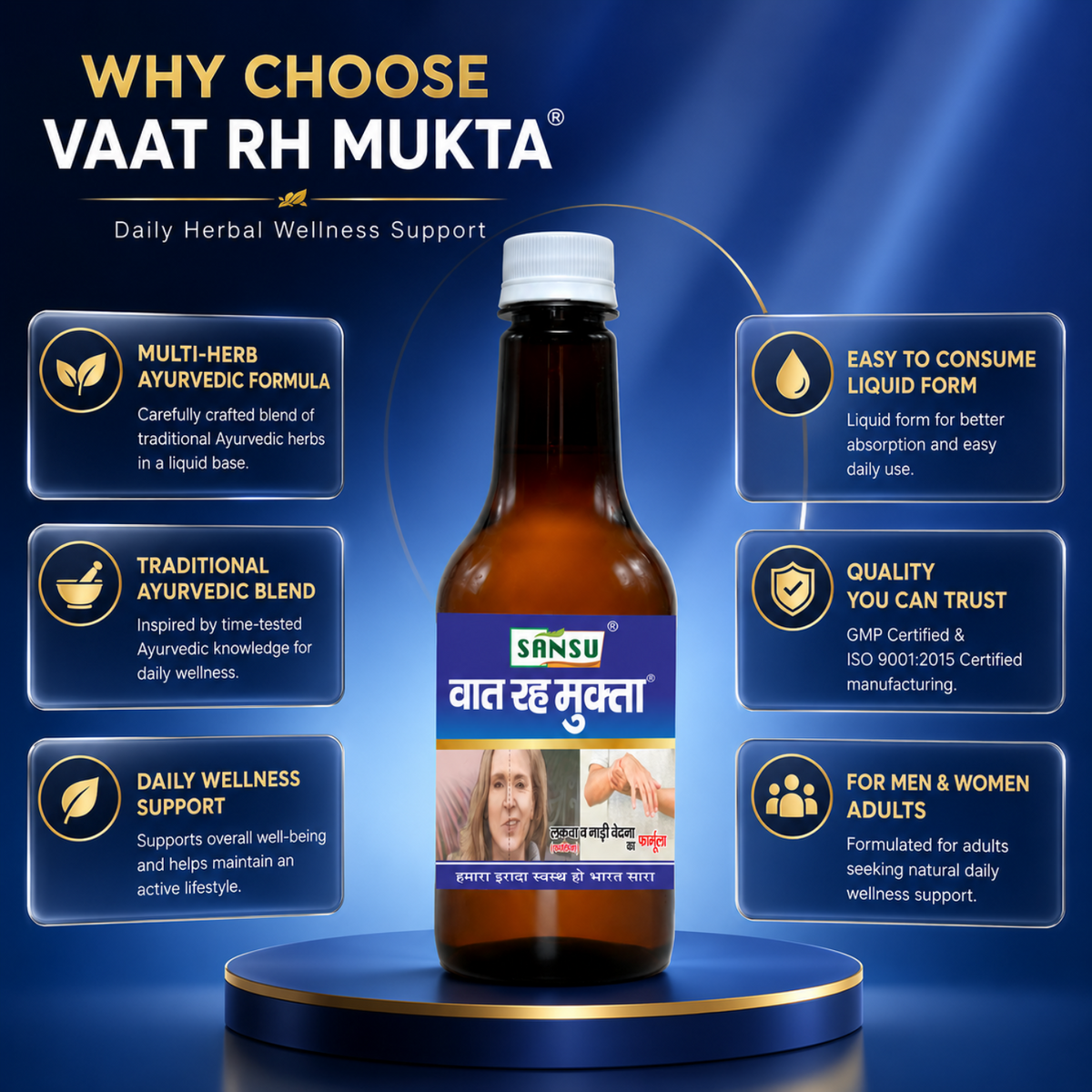 Vaat Rh Mukta 500 ml
