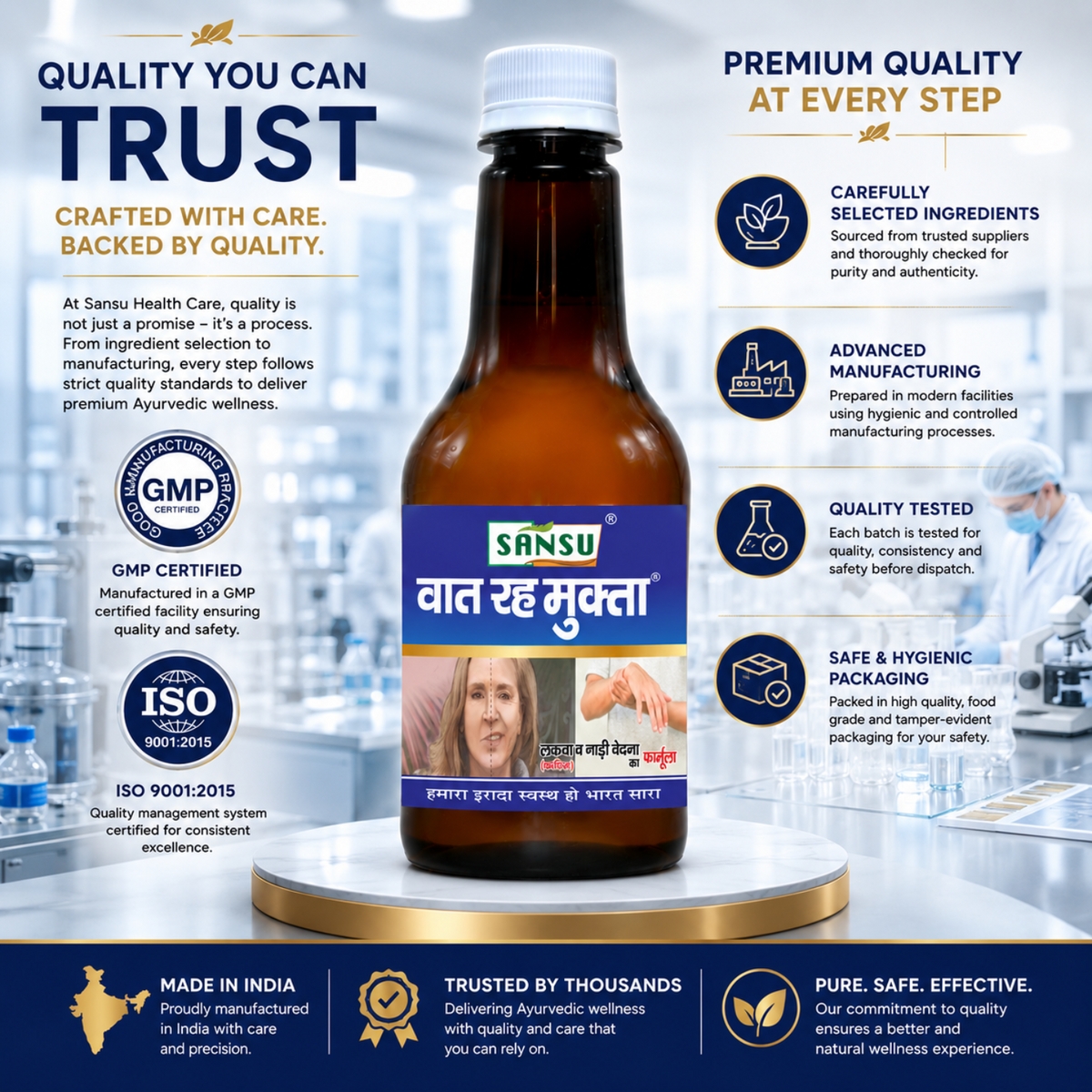 Vaat Rh Mukta 500 ml