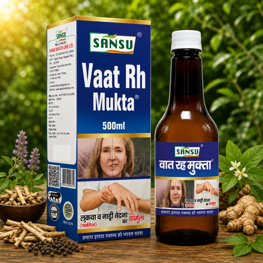 Vaat Rh Mukta 500 ml