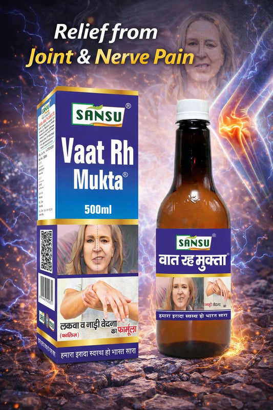 Vaat Rh Mukta ras