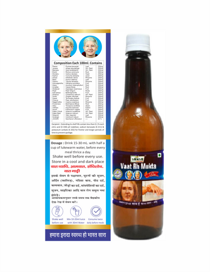 Vaat Rh Mukta ras