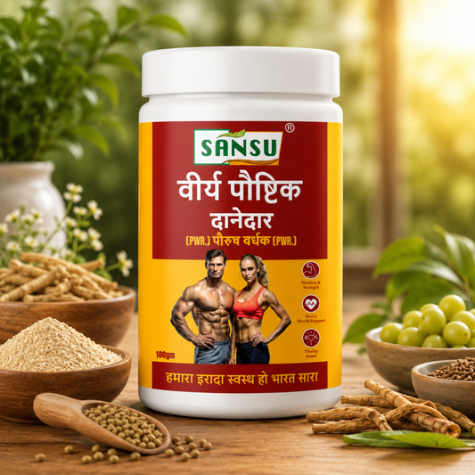 Sansu Veerya Paustic Granuels (100 Gram)