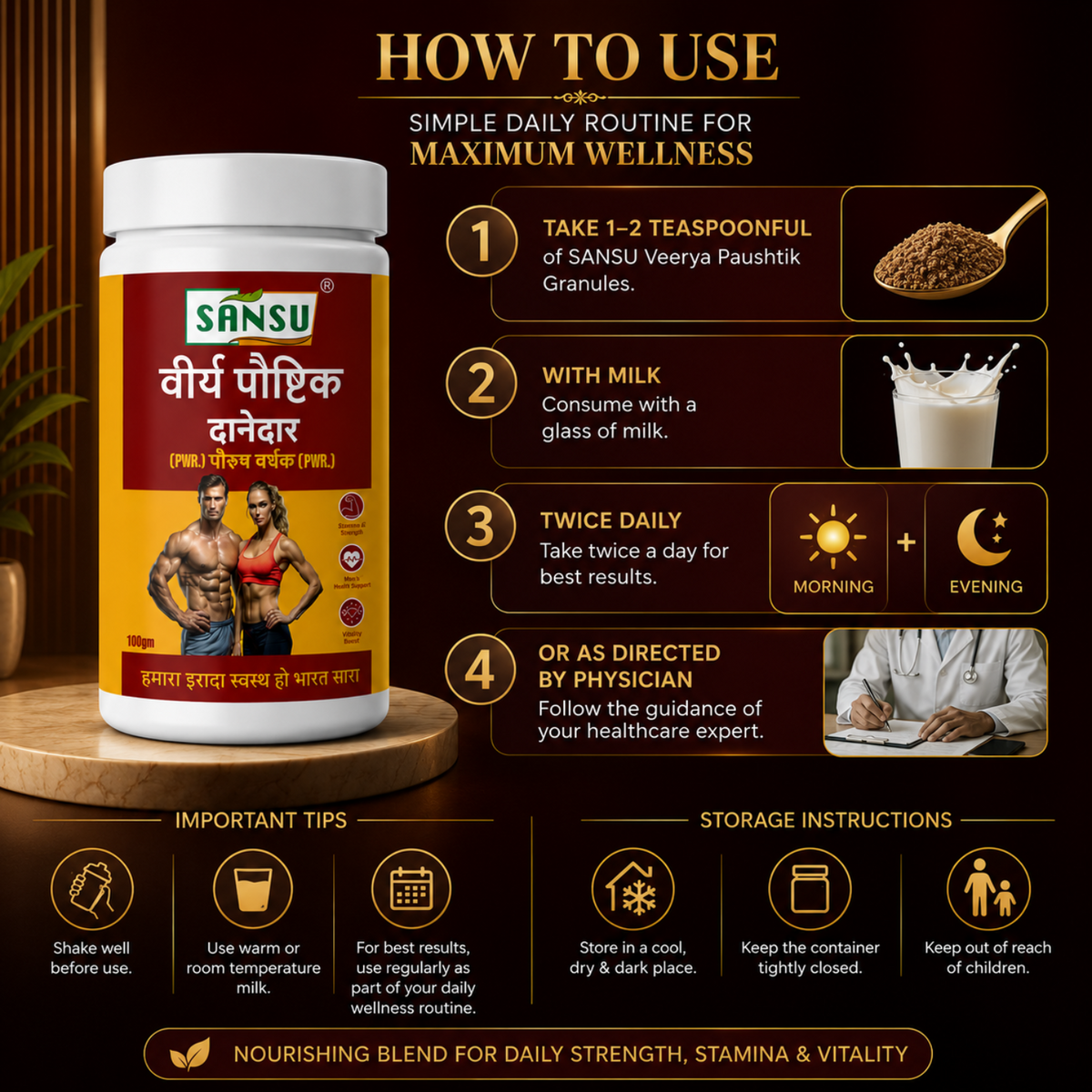 Sansu Veerya Paustic Granuels (100 Gram)