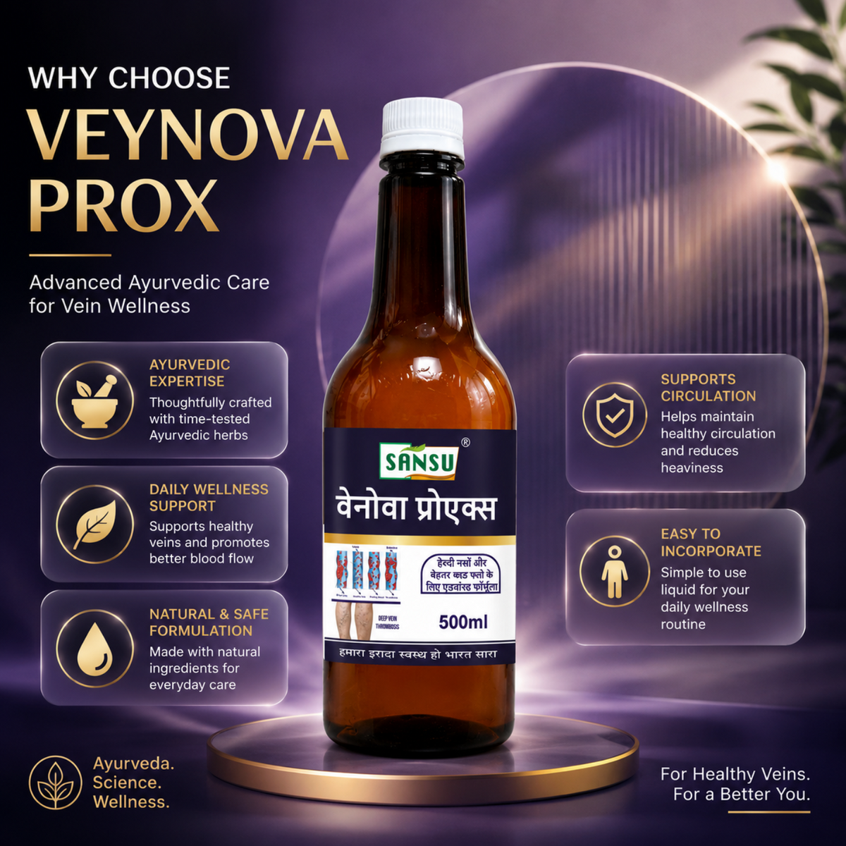 SANSU VEYNOVA PROX 500ML