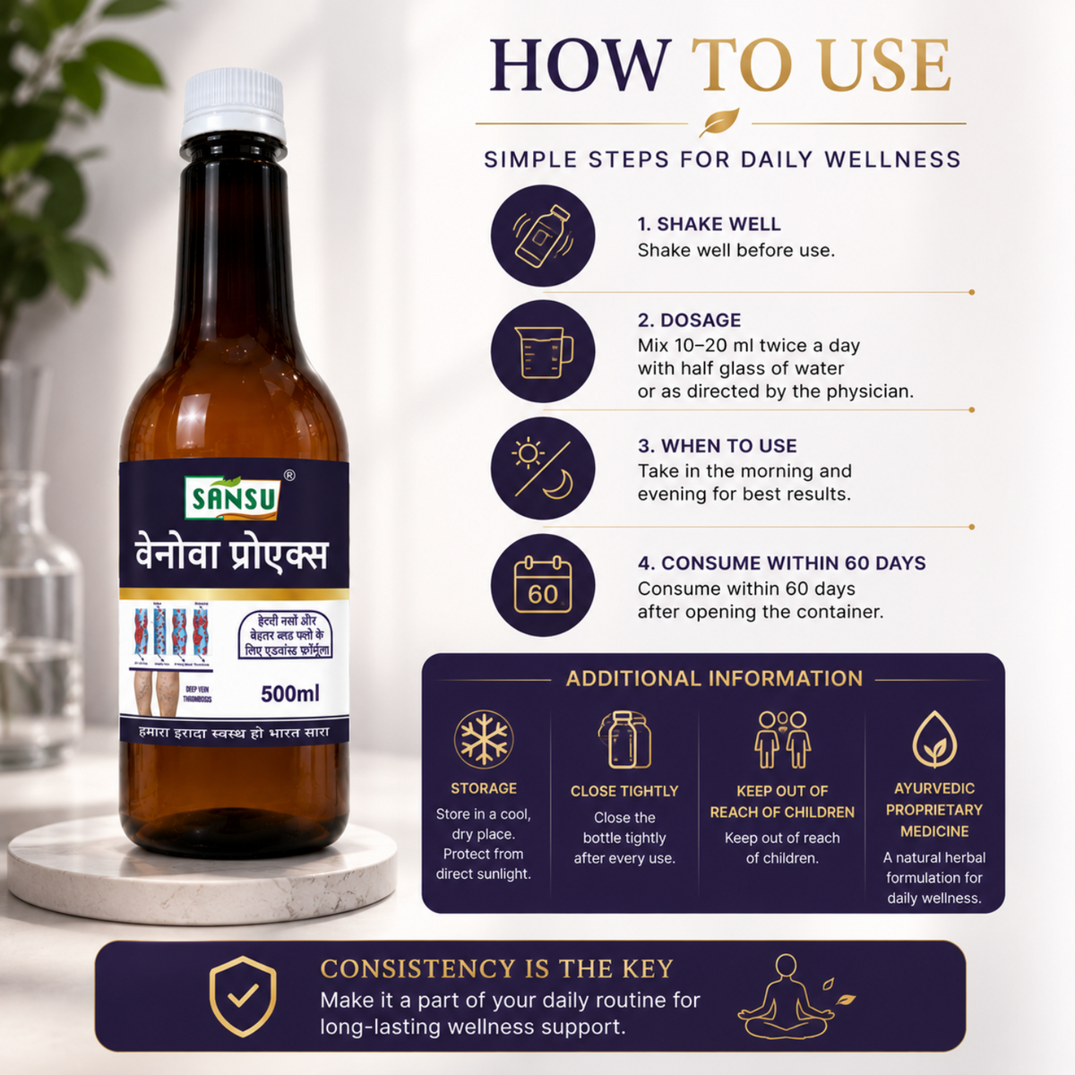 SANSU VEYNOVA PROX 500ML