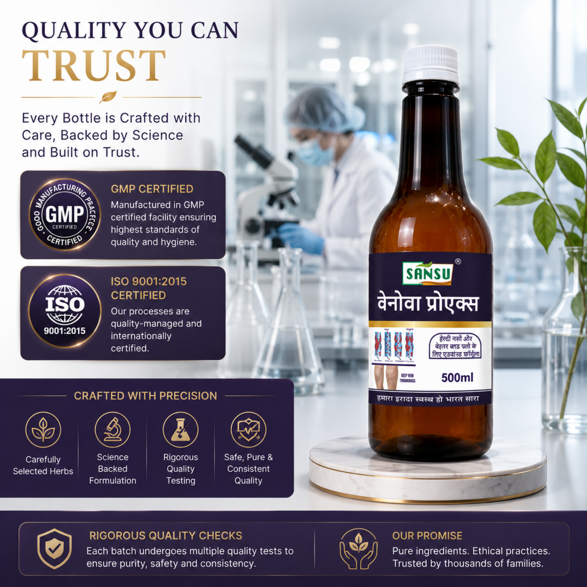 SANSU VEYNOVA PROX 500ML