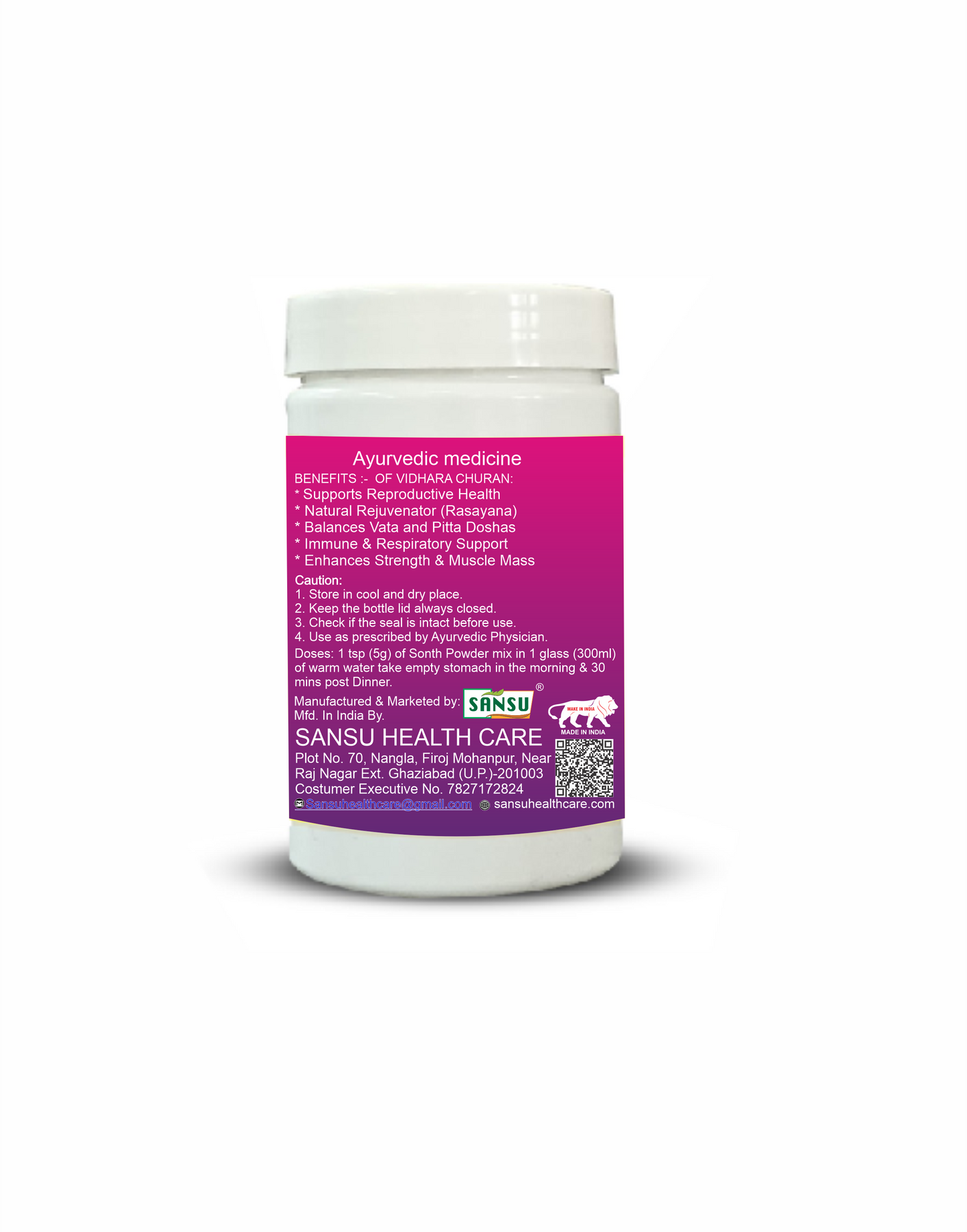 Sansu Vidhara Churn (Pack of 2)