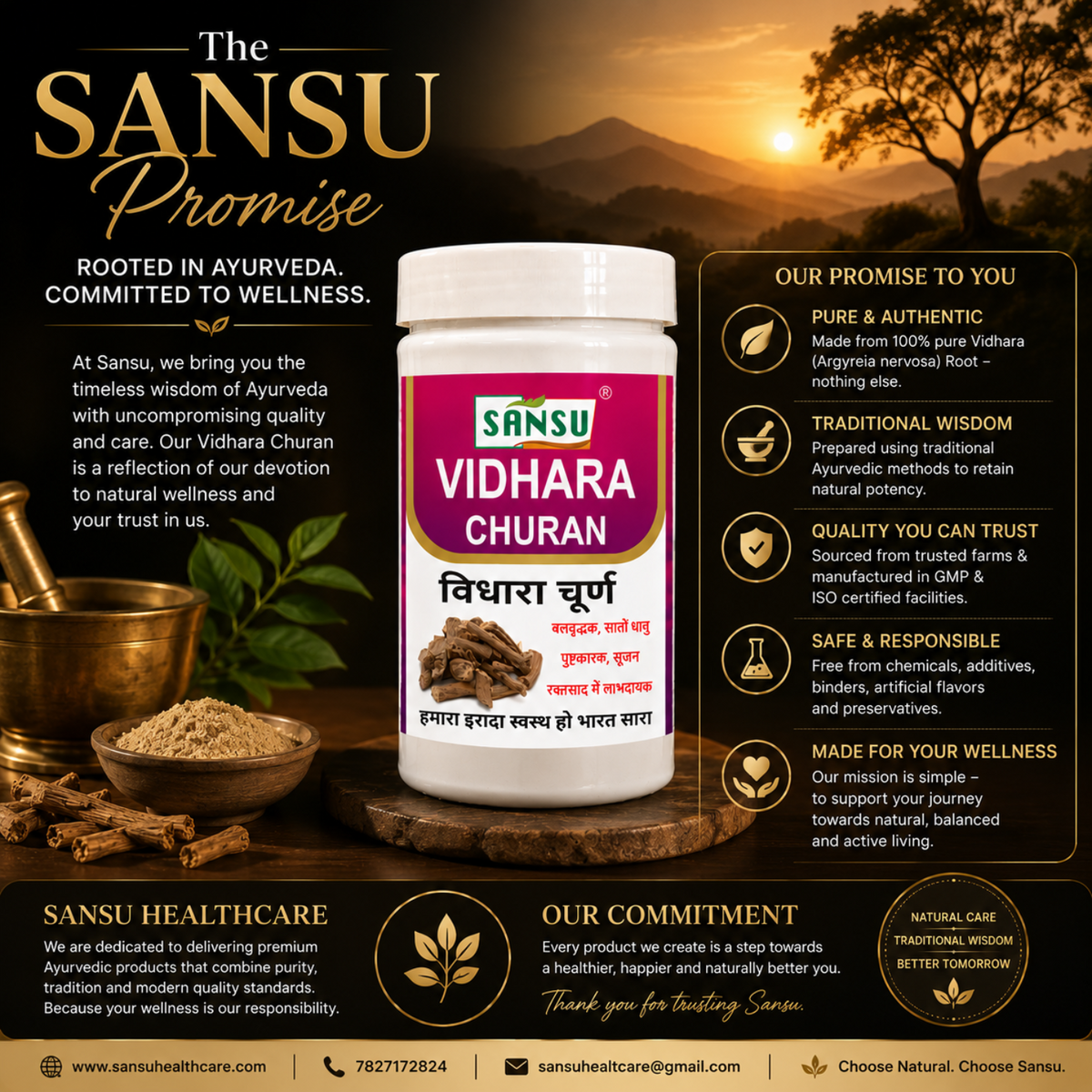 Sansu Vidhara Churn 100 gm (Pack of 2)
