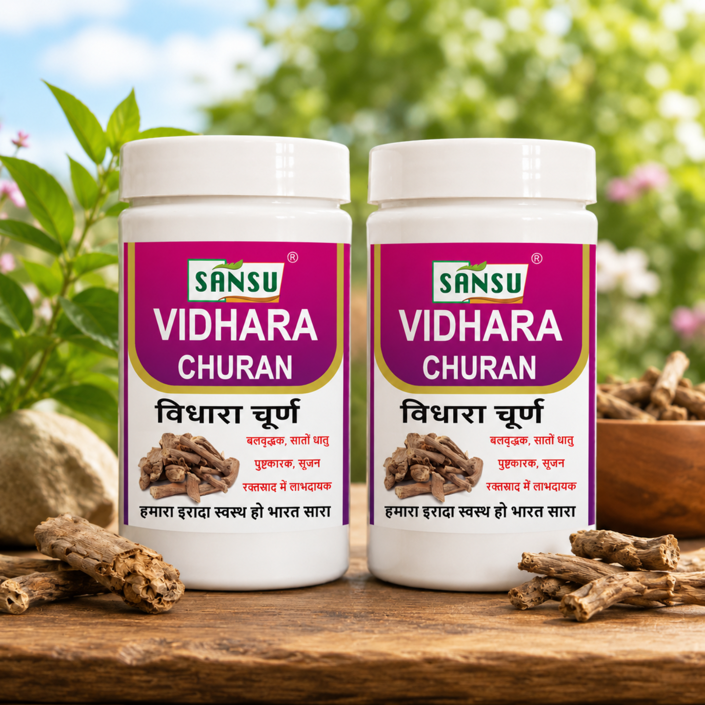 Sansu Vidhara Churn 100 gm (Pack of 2)