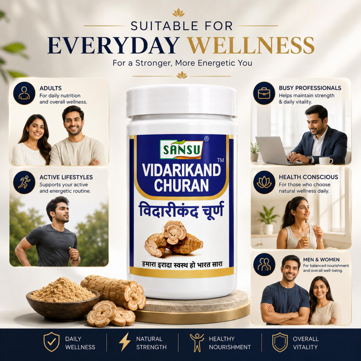 Sansu Vidarikand Churan 100 gm (Pack of 2)