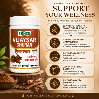 Sansu Vijaysar Churan 100 Gm (Pack of 2)