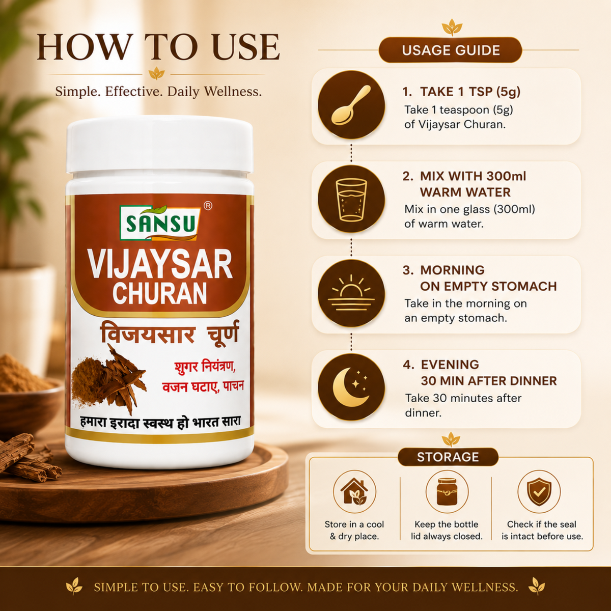 Sansu Vijaysar Churan 100 Gm (Pack of 2)