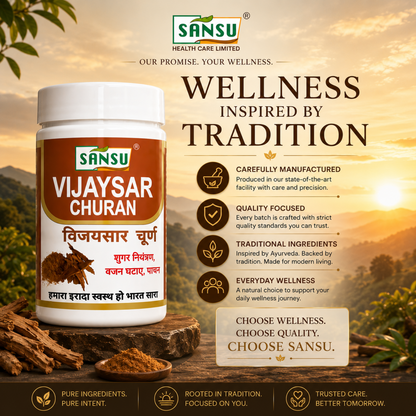 Sansu Vijaysar Churan 100 Gm (Pack of 2)