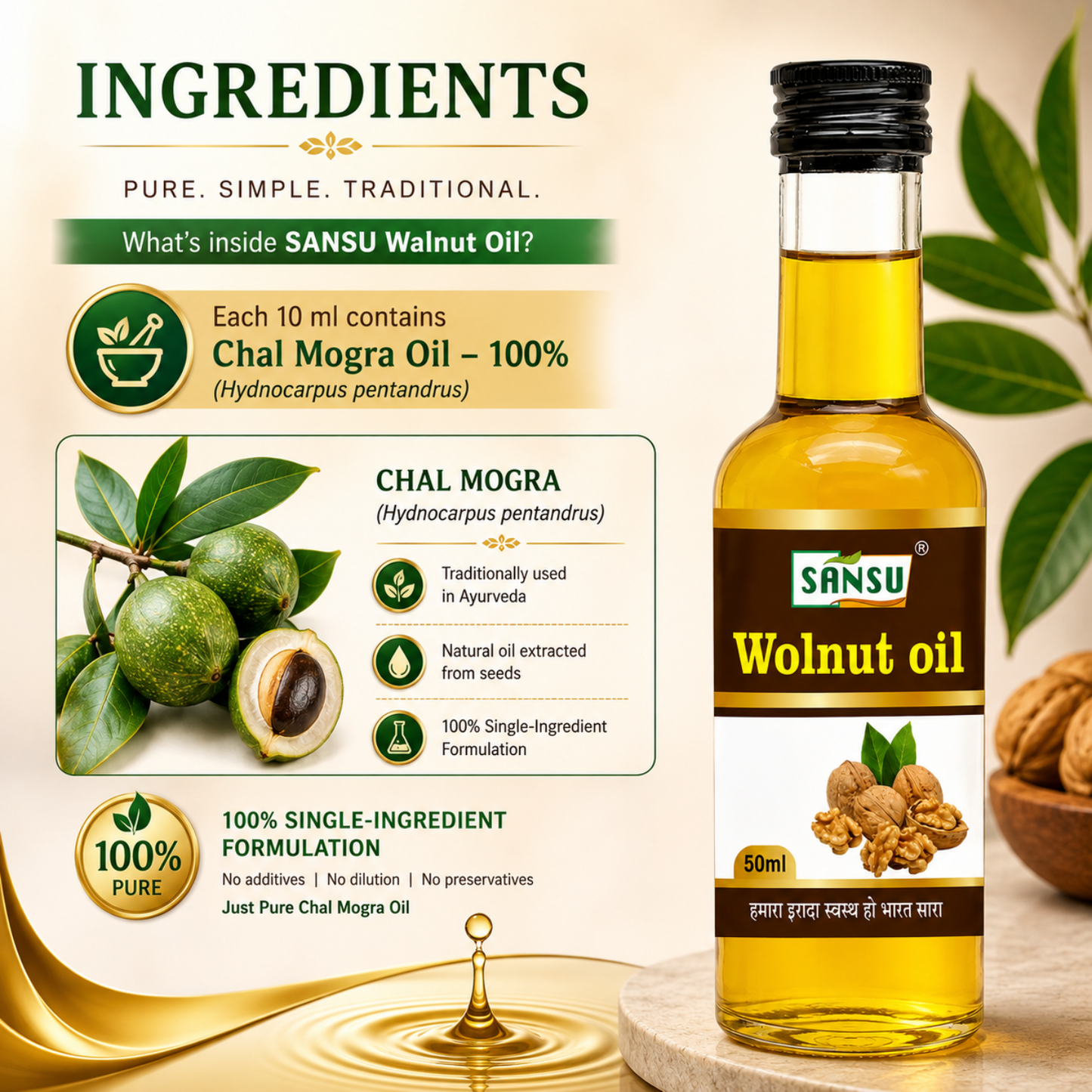 Sansu Wolnut Oil 50 ml