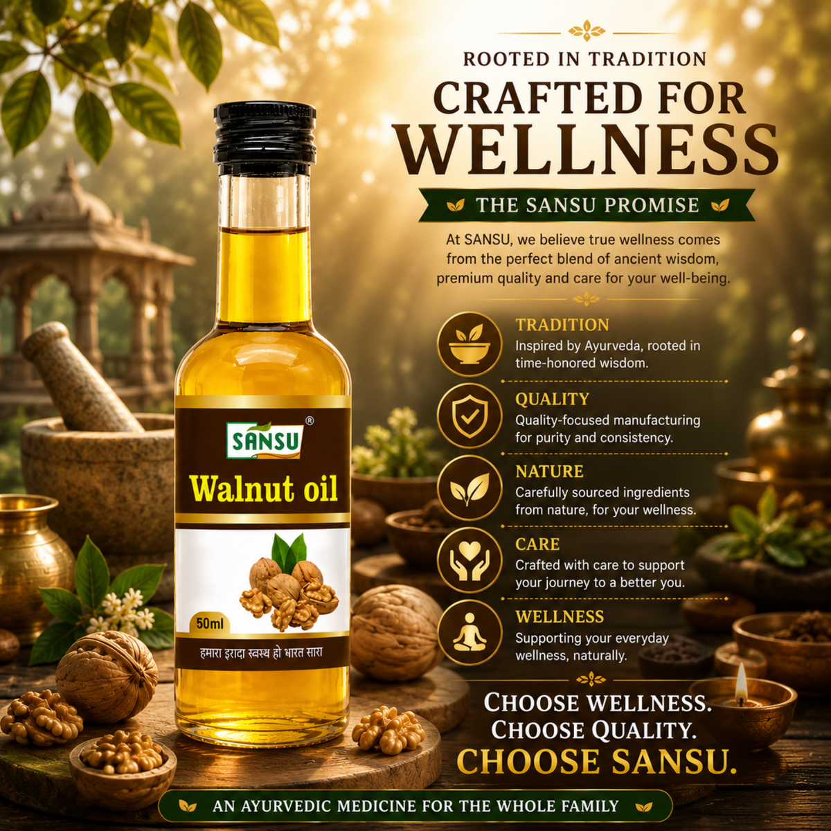Sansu Wolnut Oil 50 ml