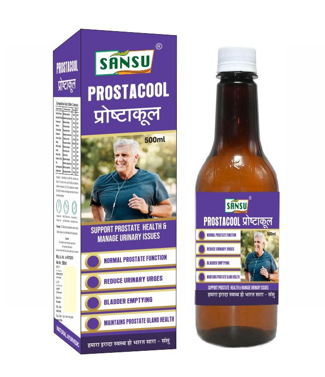 Prostacool