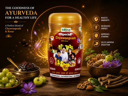 SANSU Special Chyawanprash | Enriched with Kesar | 2x Strength, Stamina & Energy