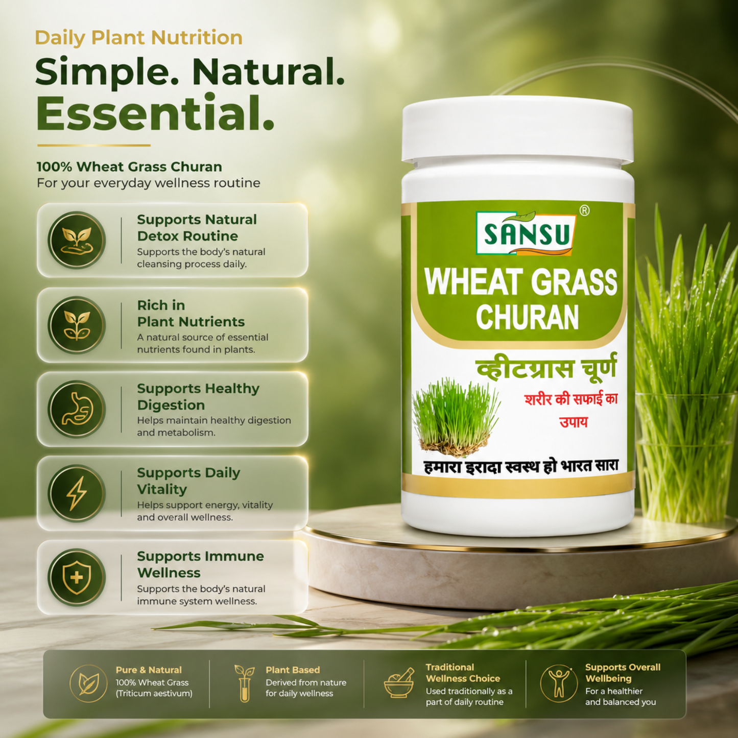 Sansu Wheat Grass Churan 100 Gm (Pack of 2)