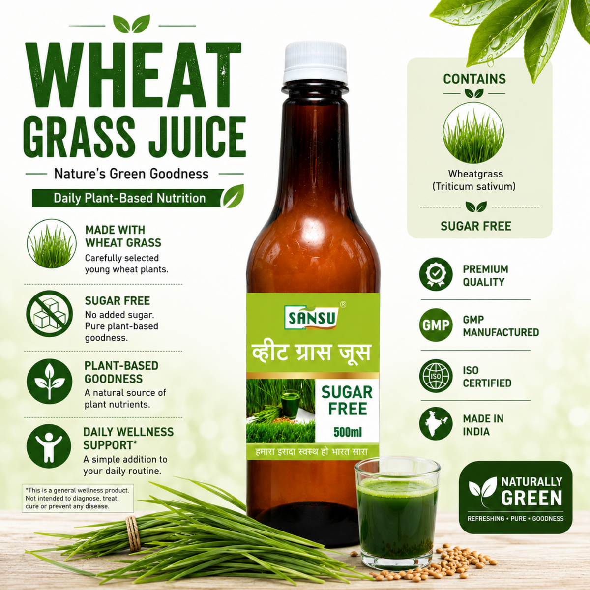 Sansu Wheat Grass Juice | Good For Immunity | 100% Natural (500 ml)
