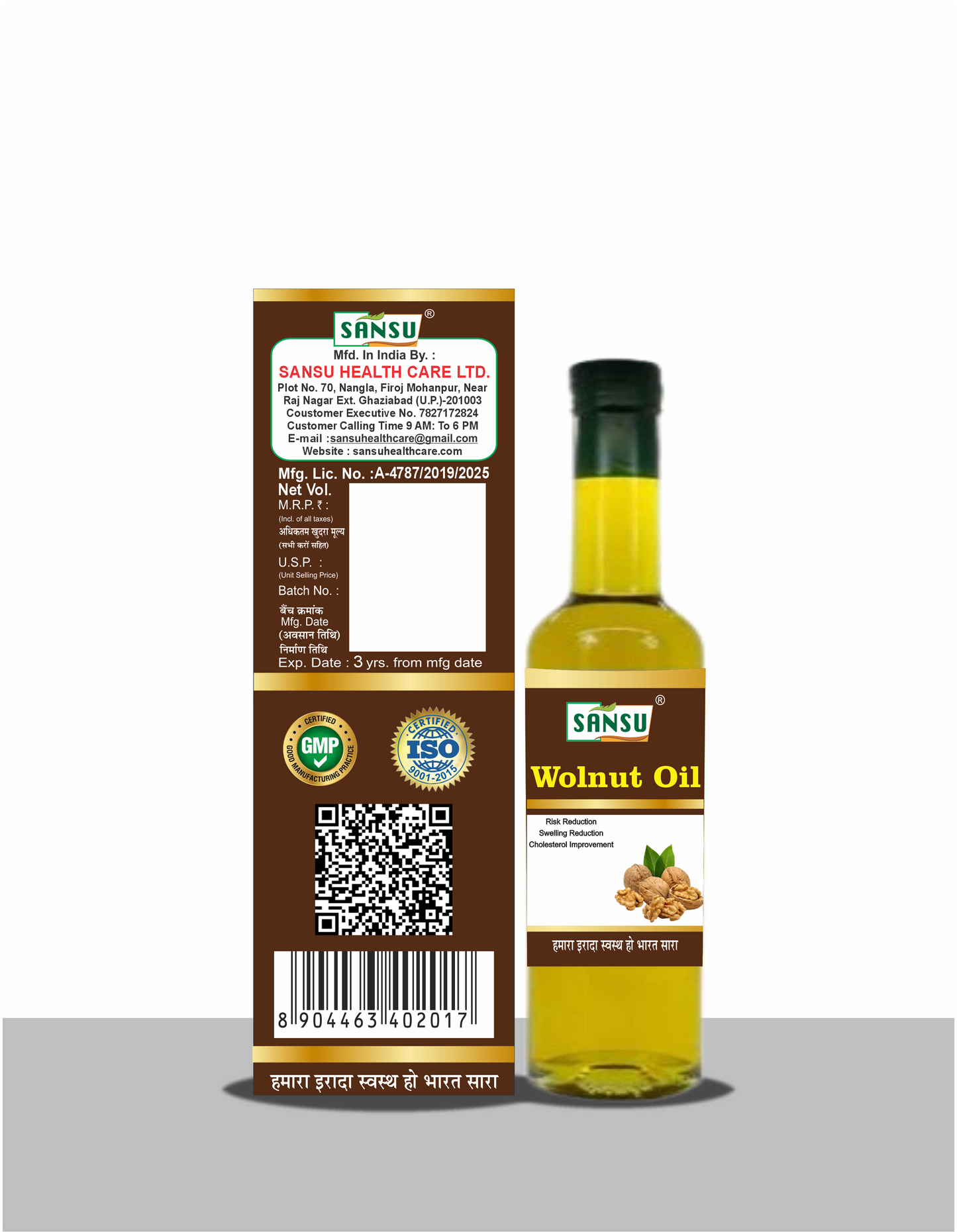 Sansu Wolnut oil 50ml