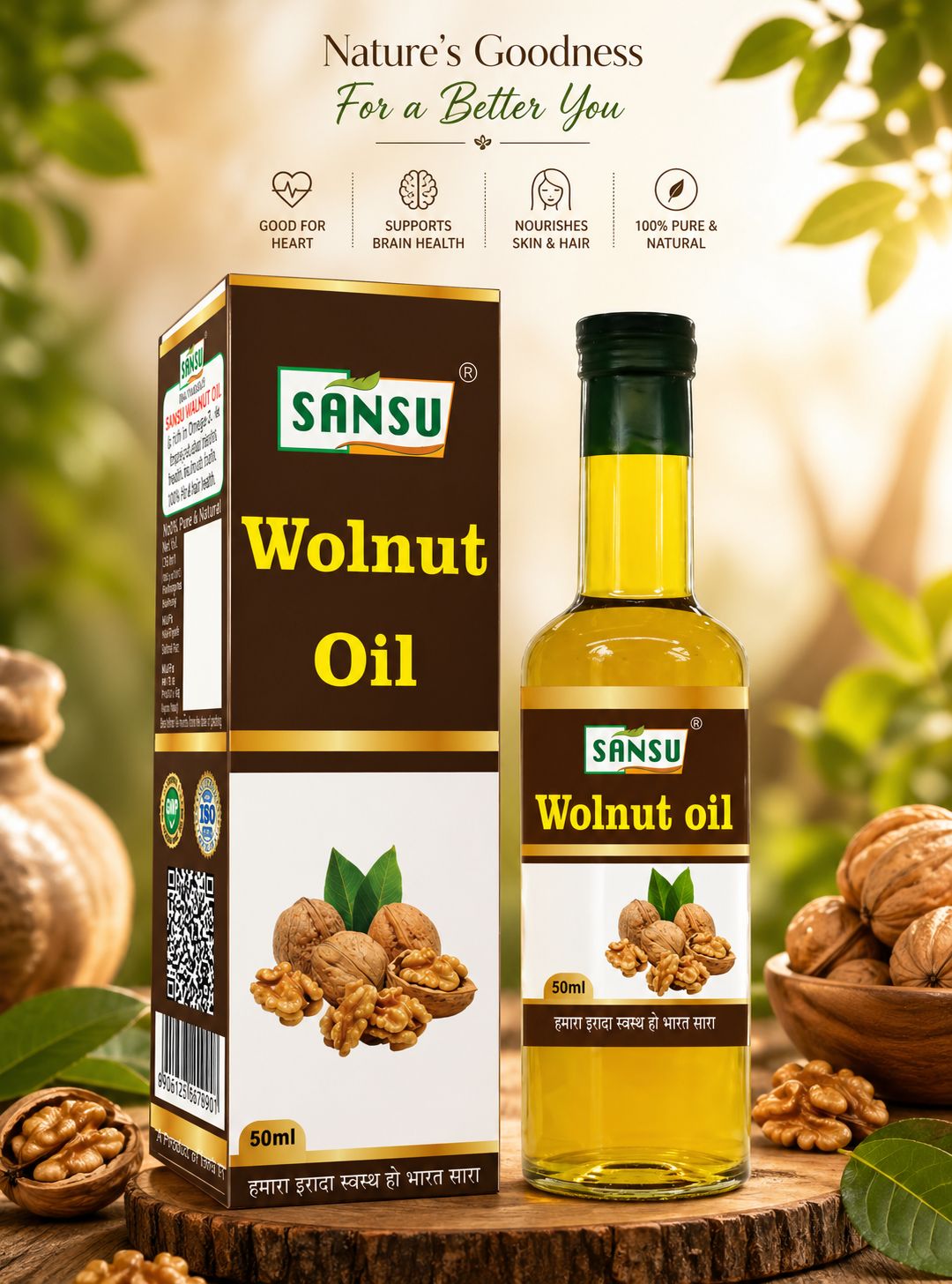 Sansu Wolnut oil 50ml