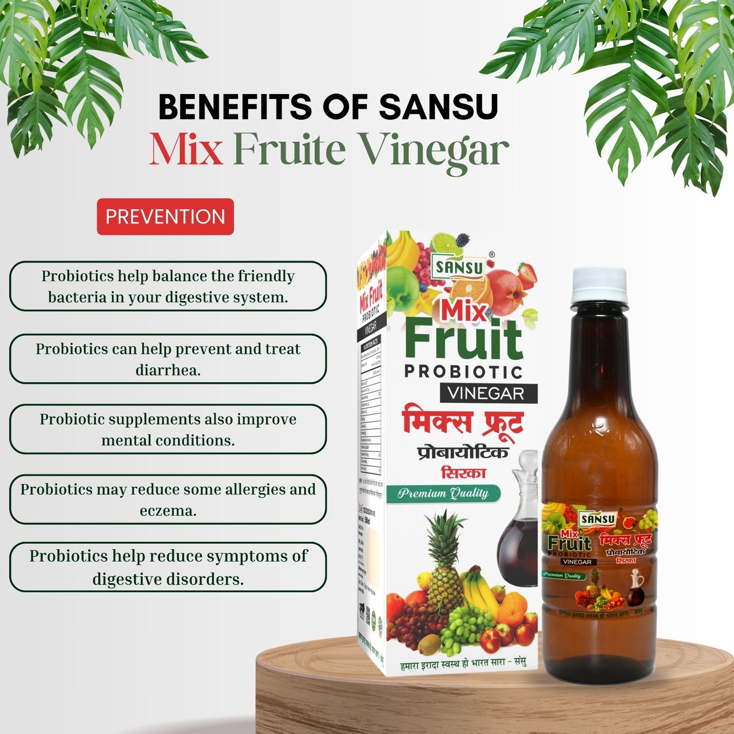 SANSU Mix Fruit Probiotic Vinegar | Premium Quality Vinegar (500ml)