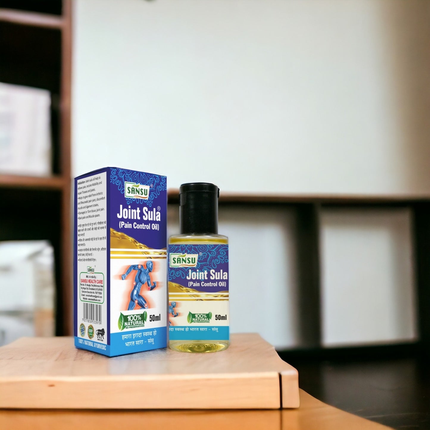 SANSU Joint Sula Oil for pain relief (50ml) [Pack of 2]