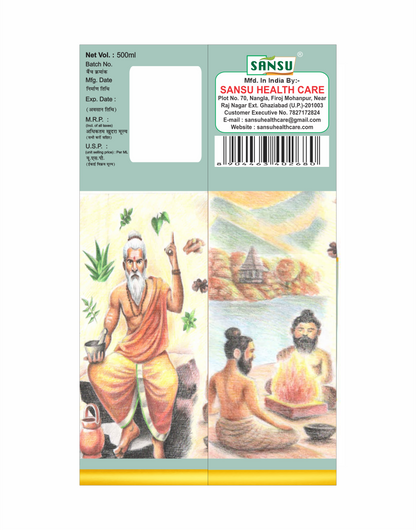 Sansu Abhayristhya 500ml