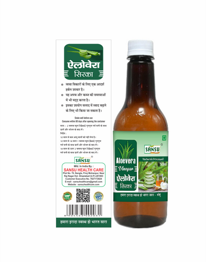 SANSU ALOEVERA VINEGER (500ML)