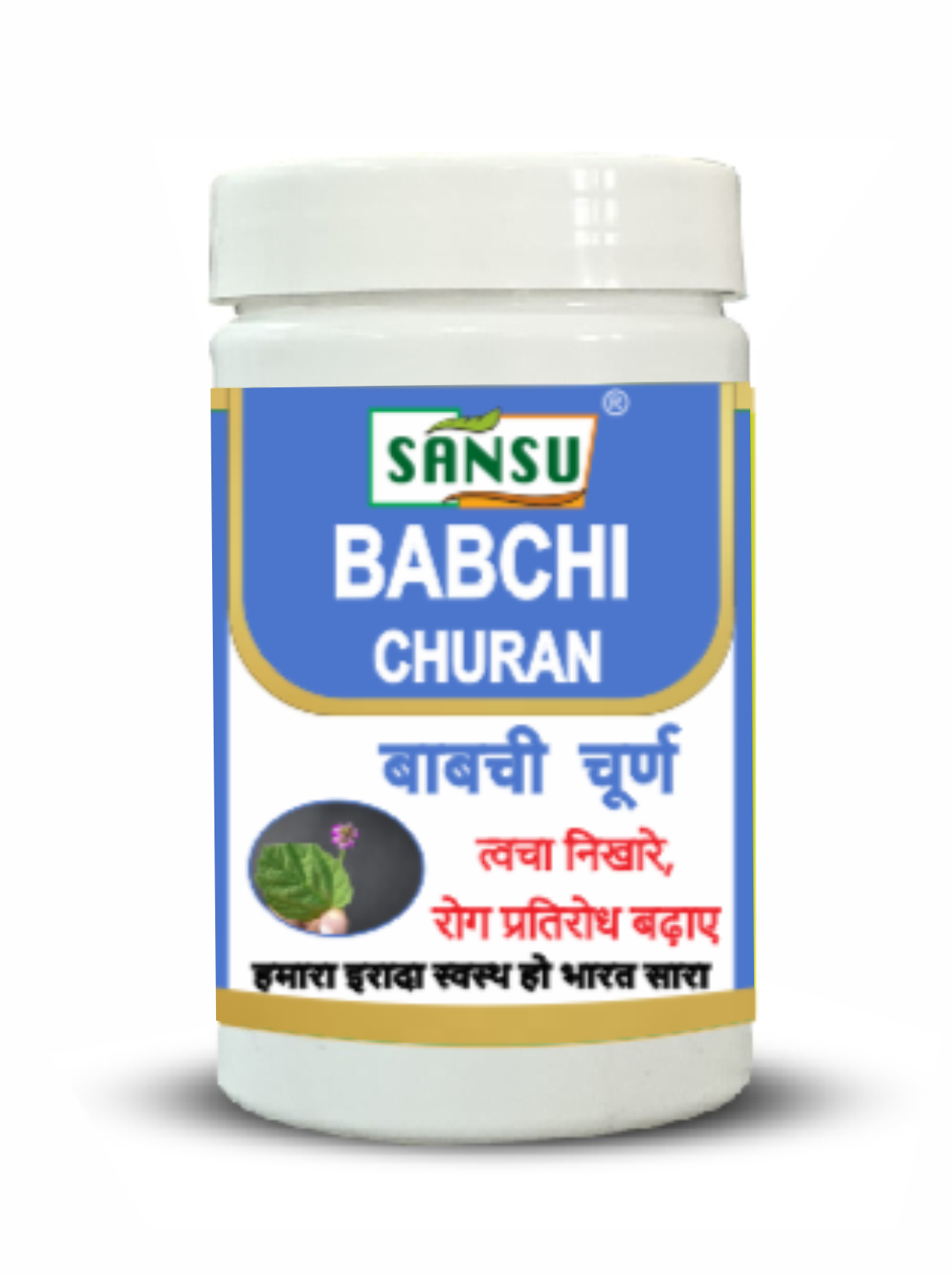 SANSU BABCHI POWDER (100G) Pack Of 2 )