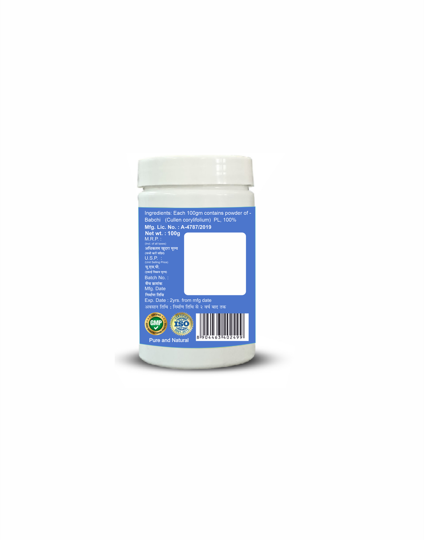 SANSU BABCHI POWDER (100G) Pack Of 2 )
