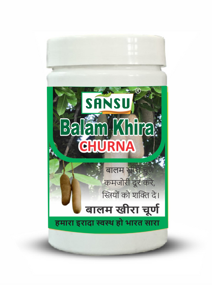 SANSU BALAM KHEERA POWDER(100 Gram) Pack Of 2)